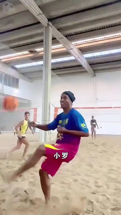 漂亮的远射