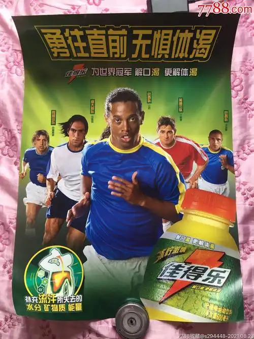 特别是对于